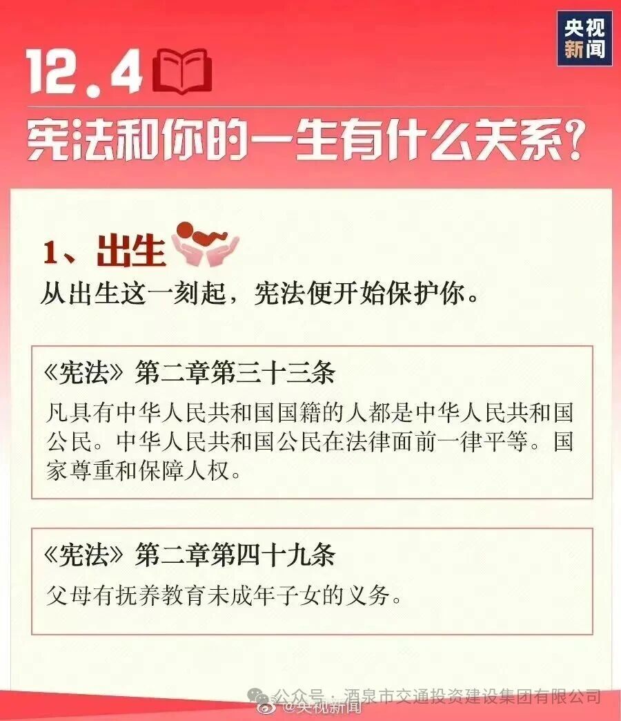 微信图片_2025-12-04_003126_872.jpg