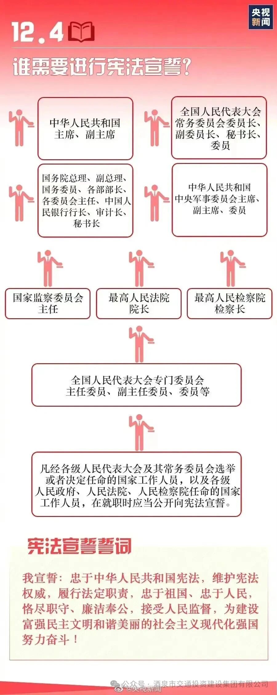 微信图片_2025-12-04_003145_090.jpg