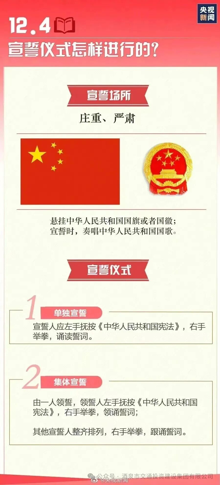 微信图片_2025-12-04_003147_989.jpg